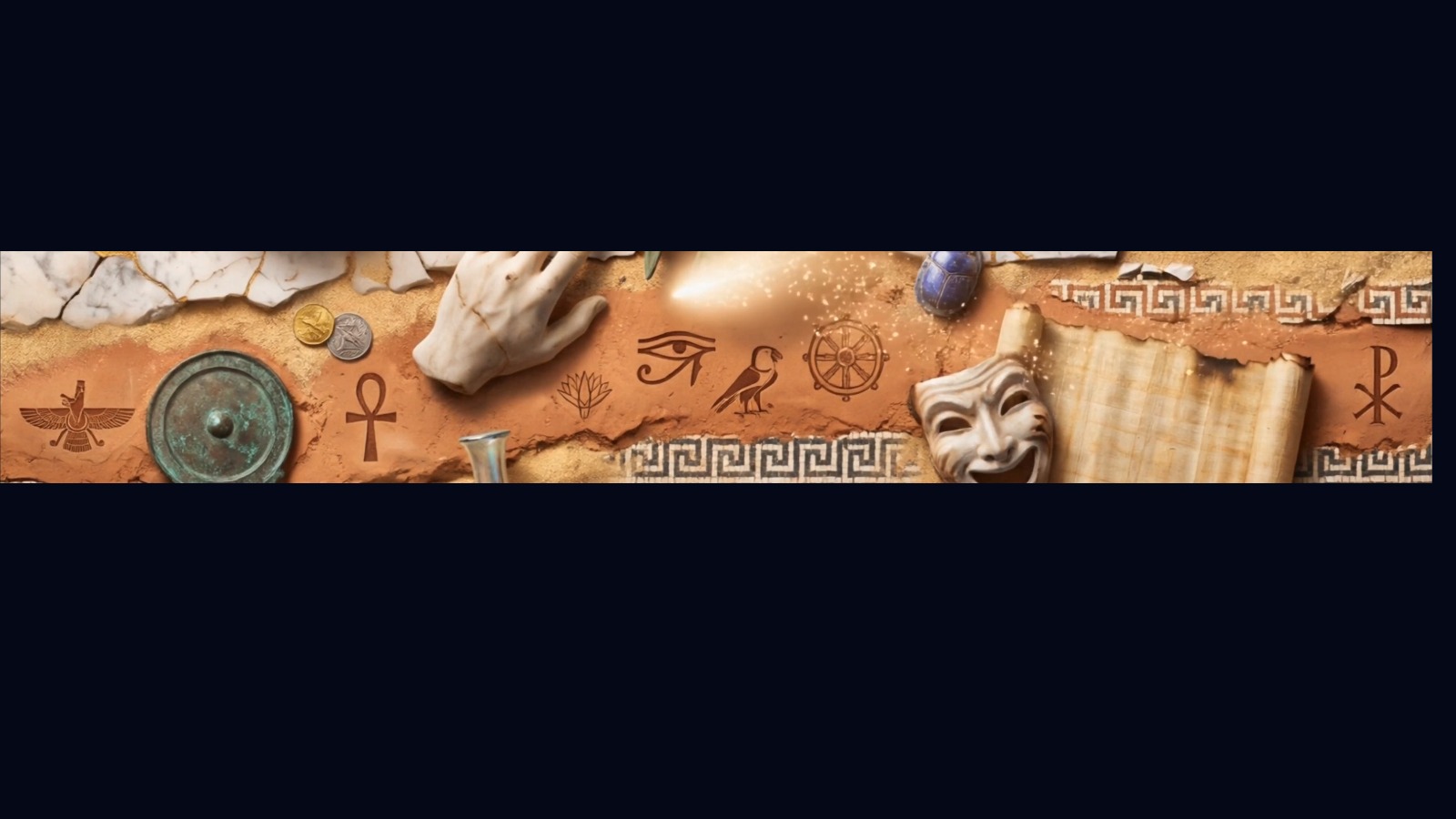 РАЗРЕЗ — слой symbols
